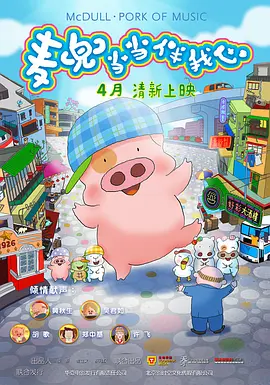 在线色av