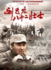 在线色av