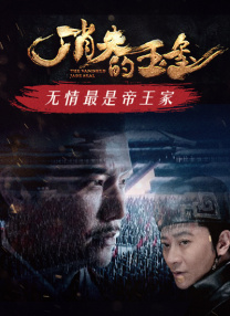 在线色av